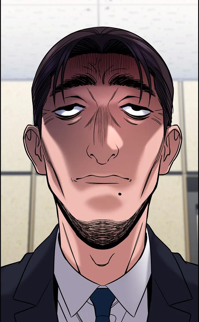 第 82 页