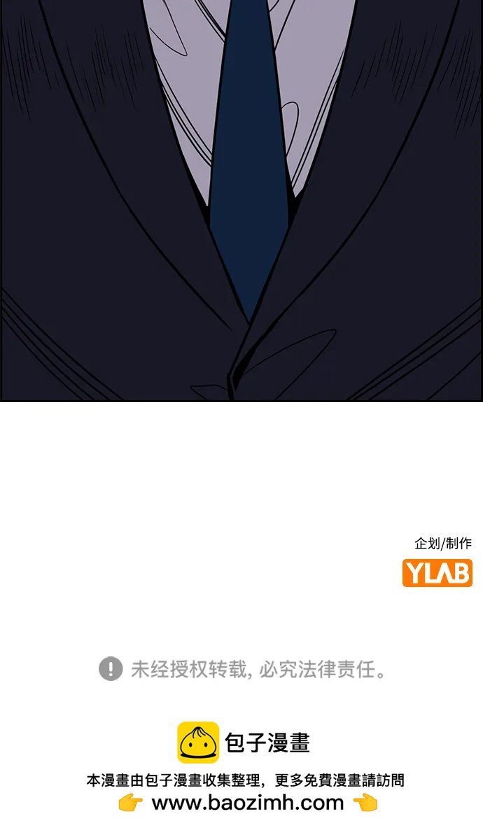 第 83 页