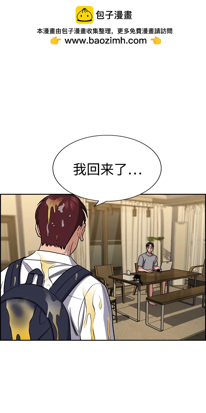 第 66 页