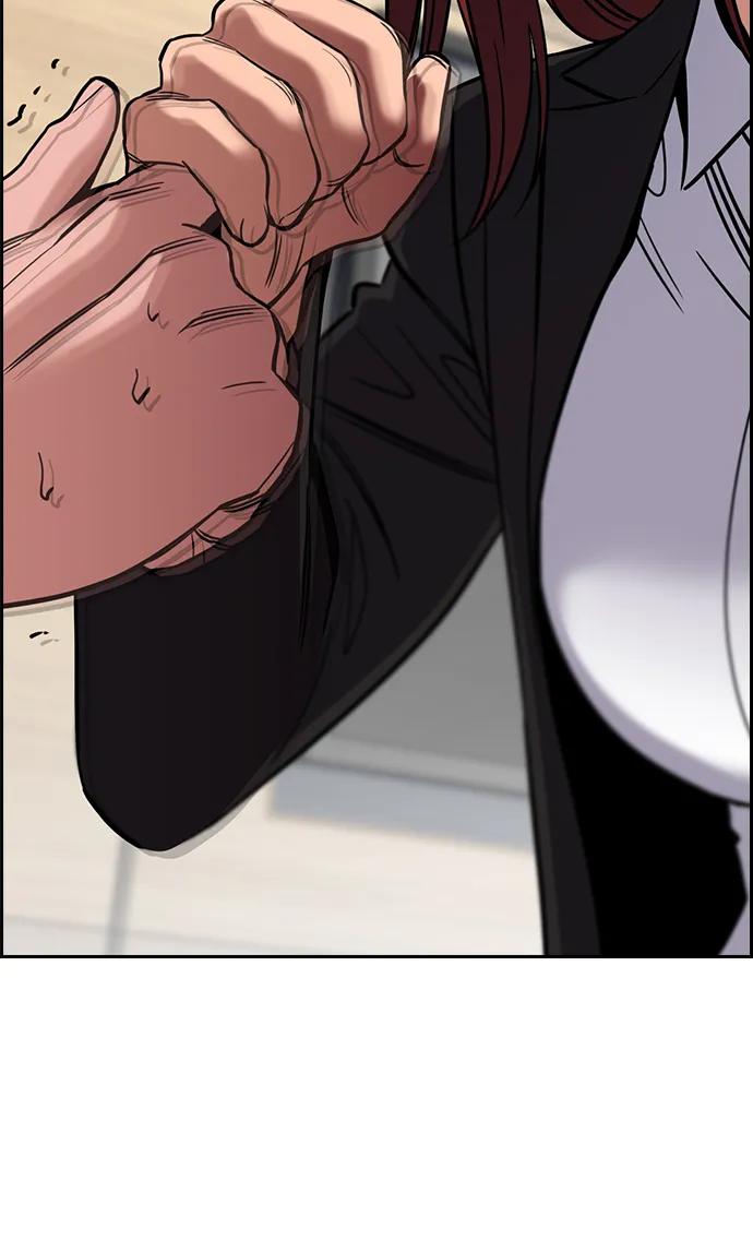 第 93 页