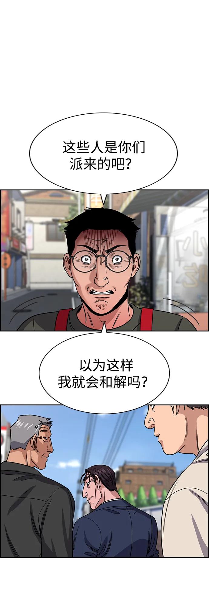 第 60 页
