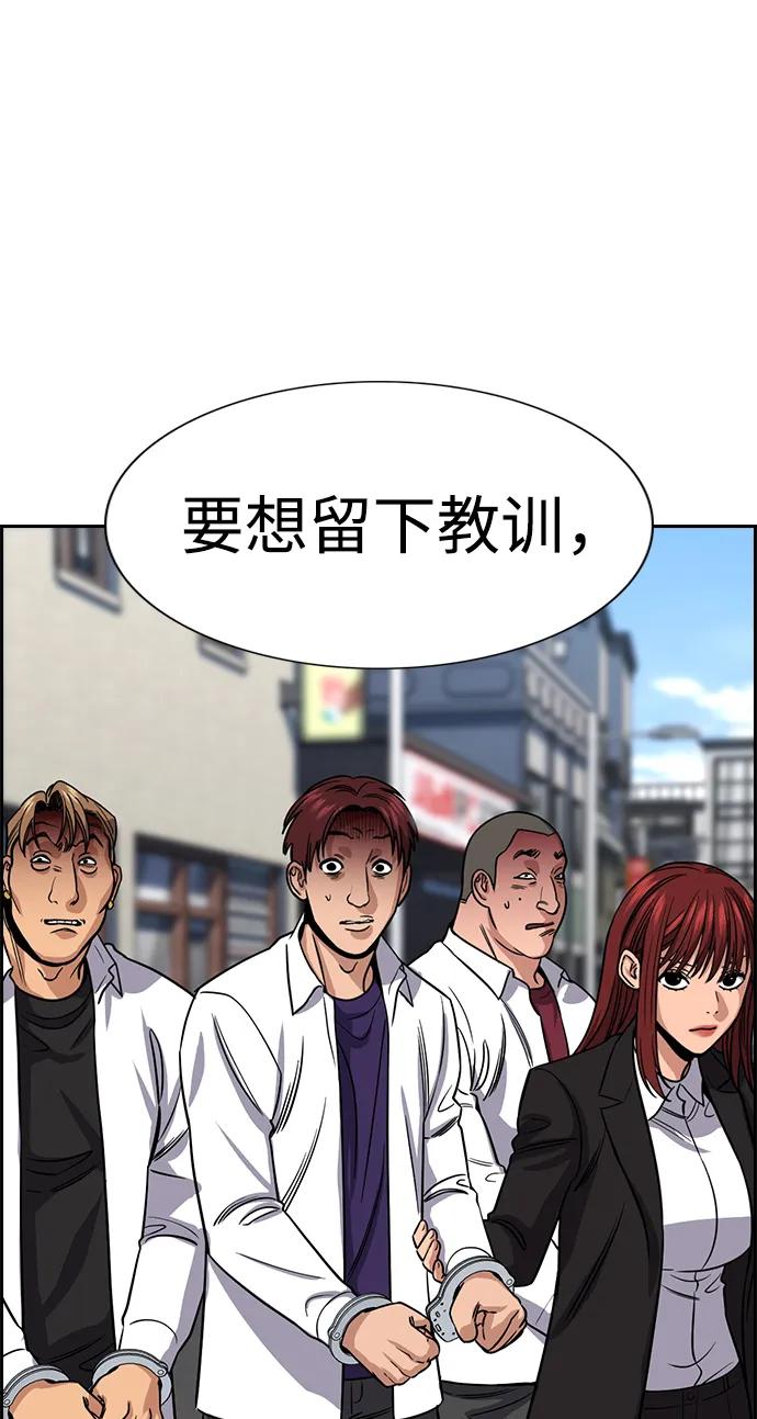 第 78 页