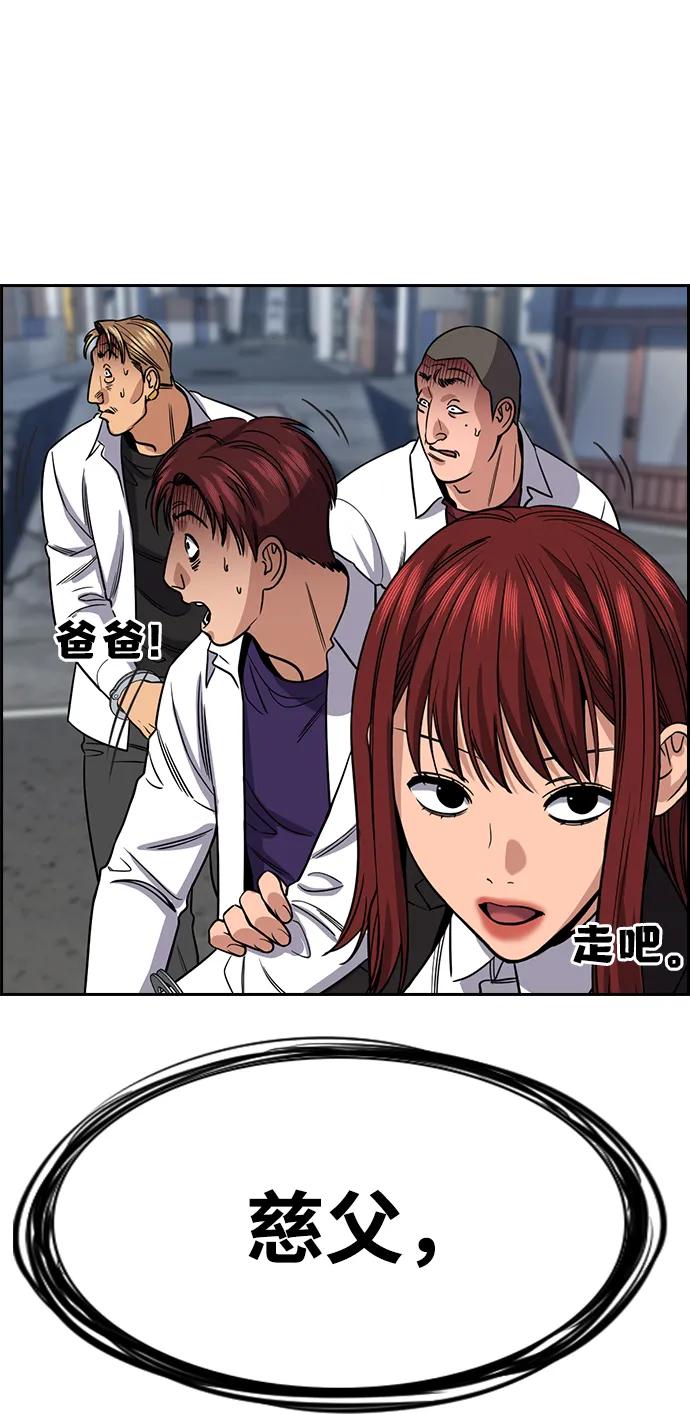 第 87 页