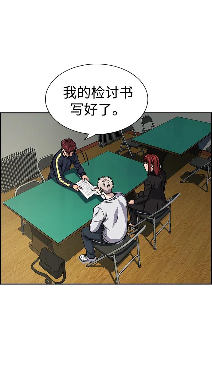 第 58 页