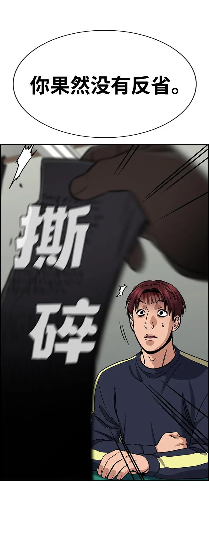 第 65 页