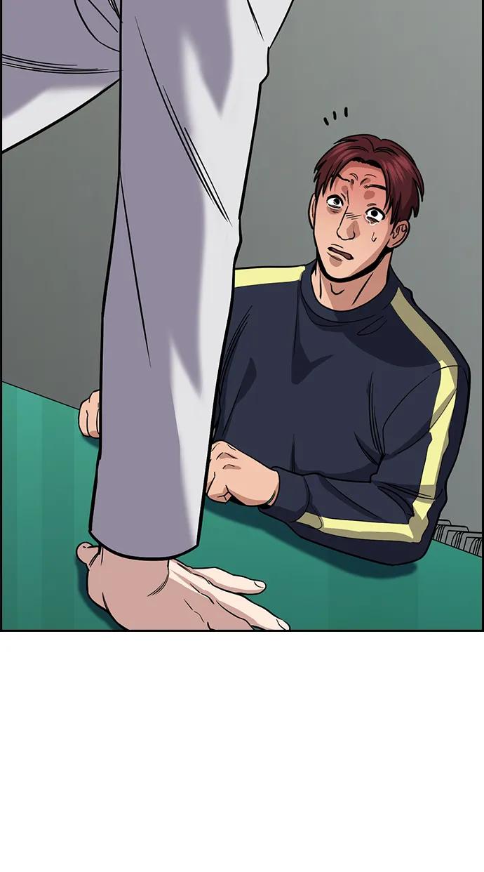 第 69 页