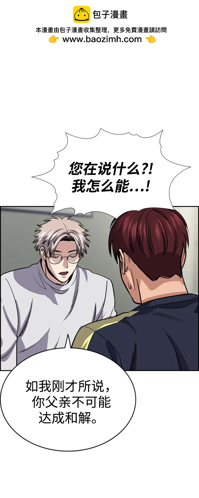 第 73 页