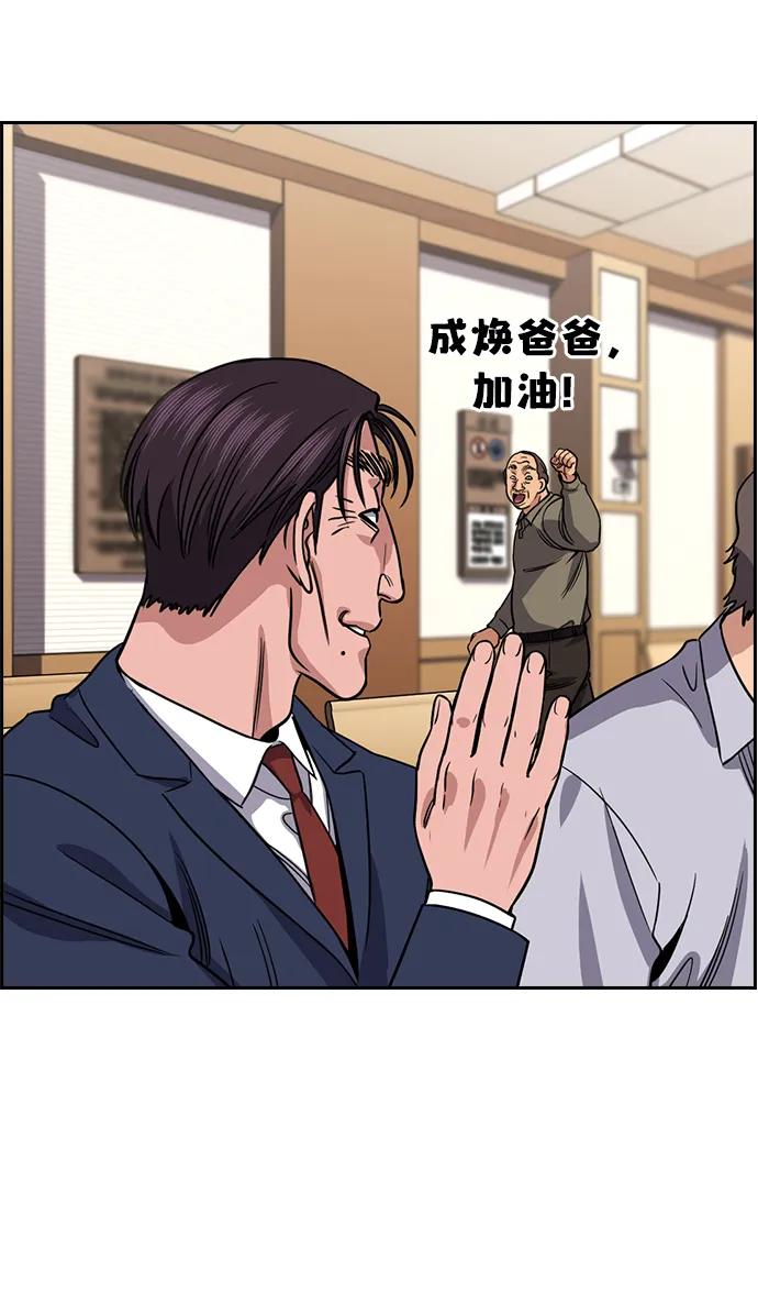 第 80 页