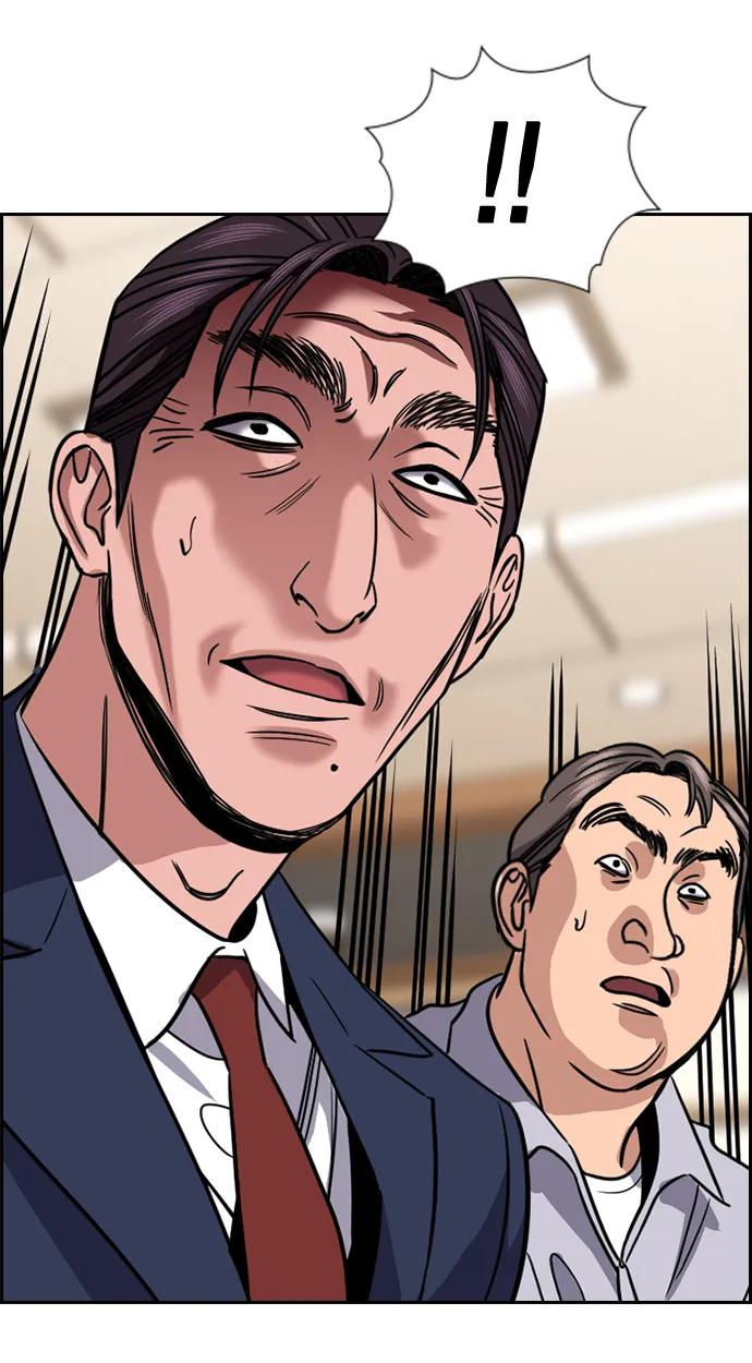第 91 页