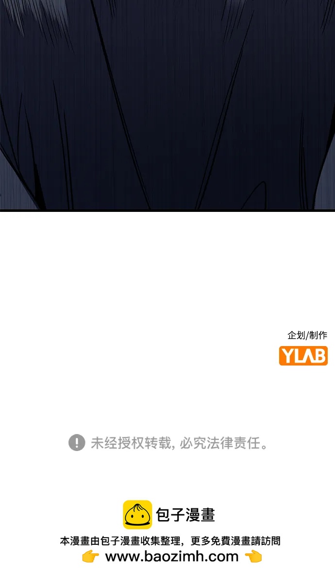 第 96 页