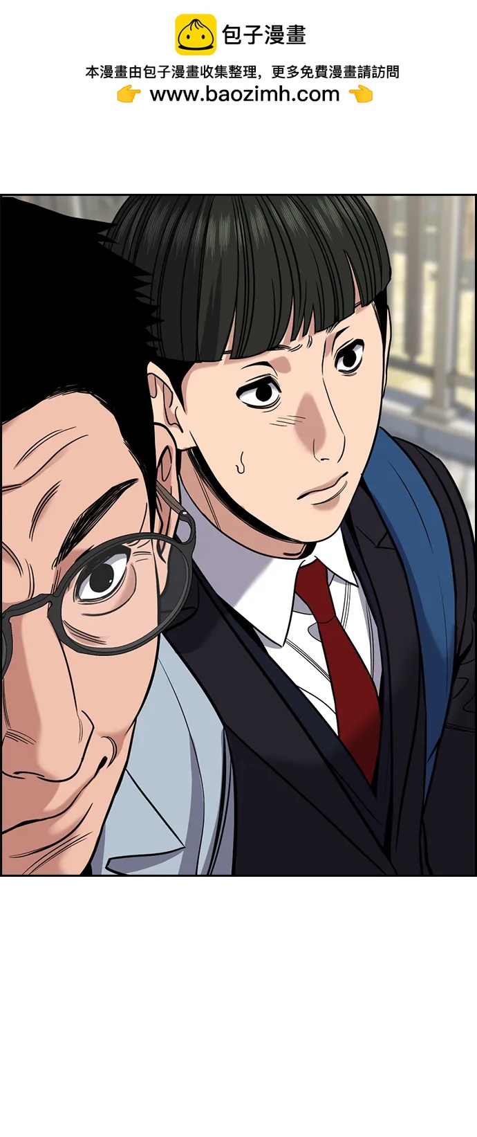 第 57 页