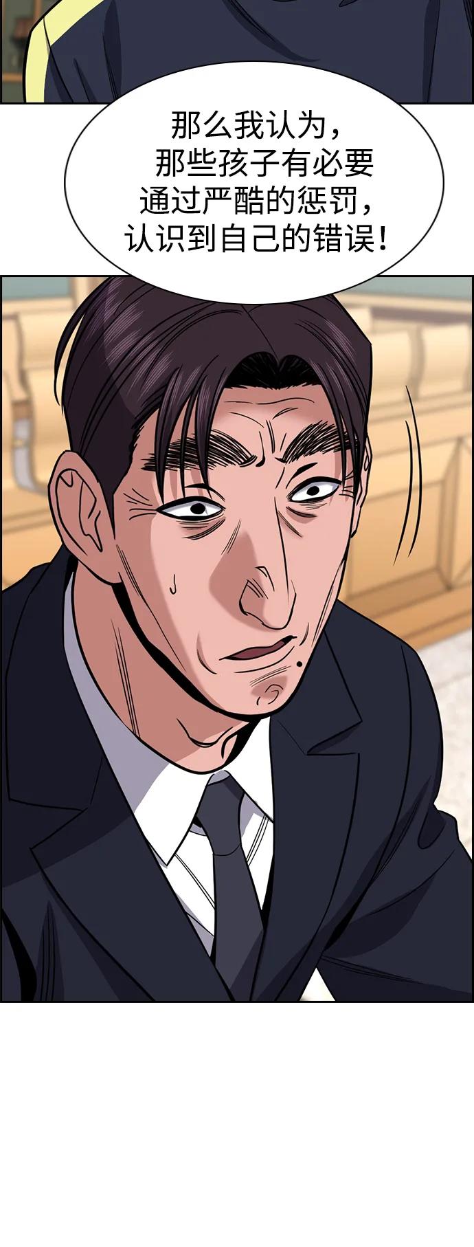 第 62 页