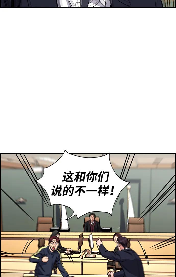 第 68 页