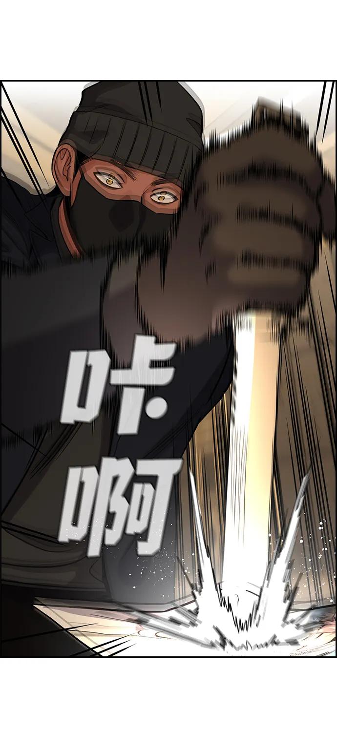 第 90 页