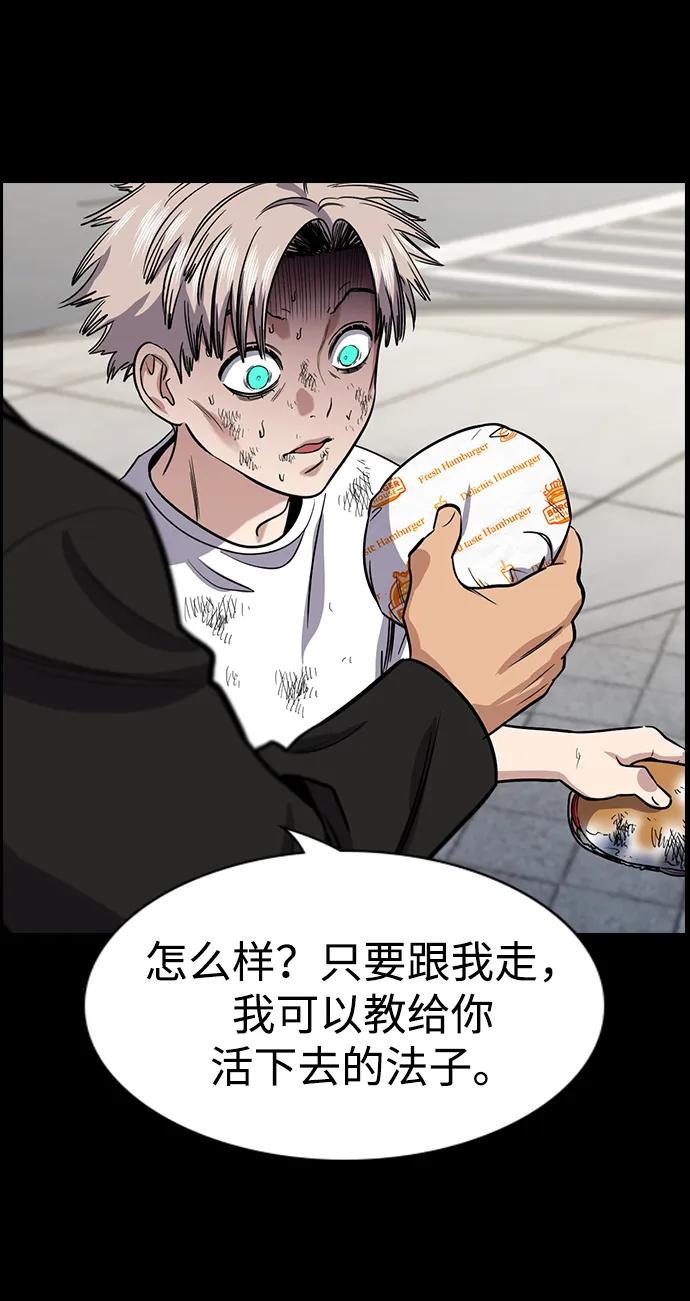 第 64 页
