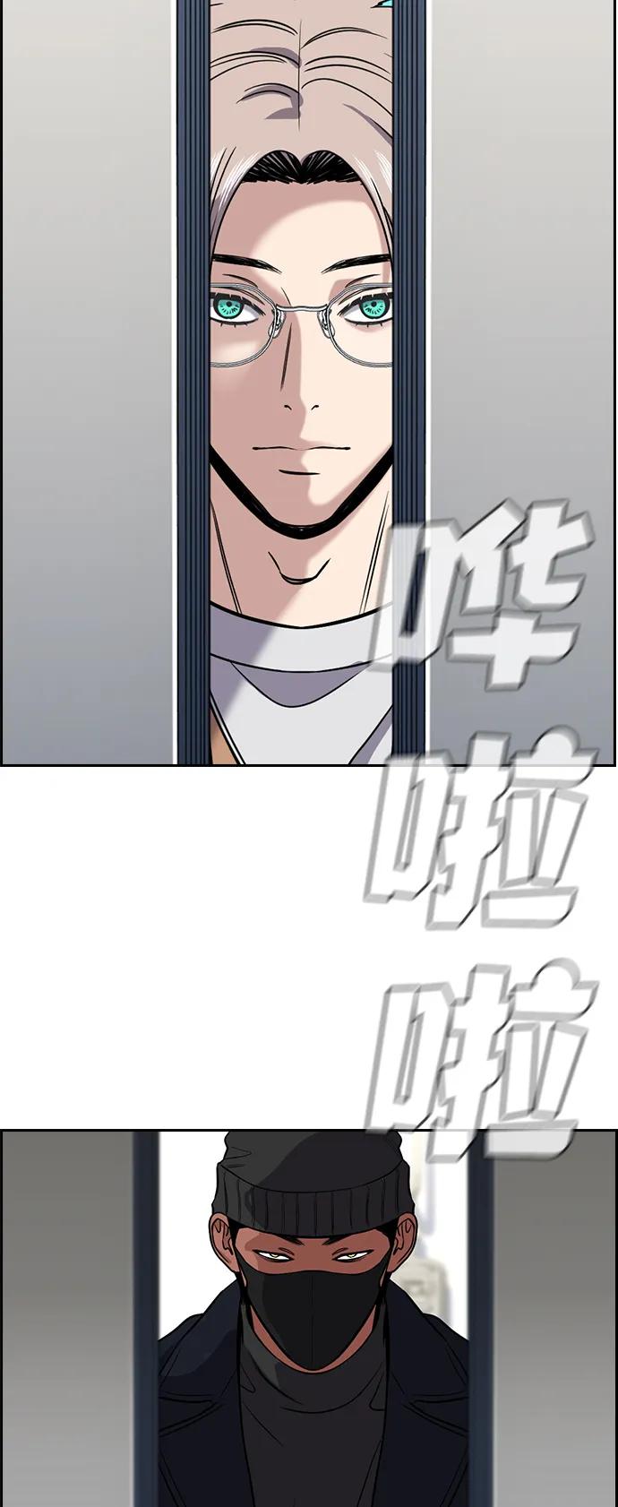 第 71 页
