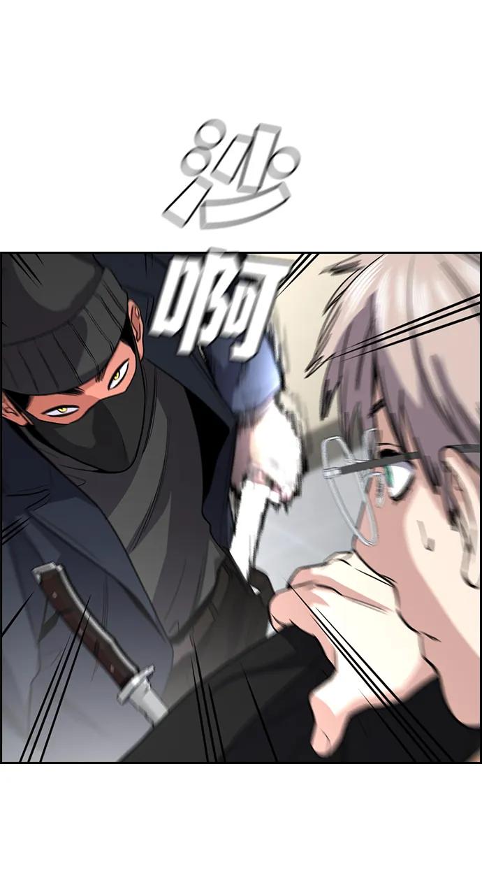 第 76 页