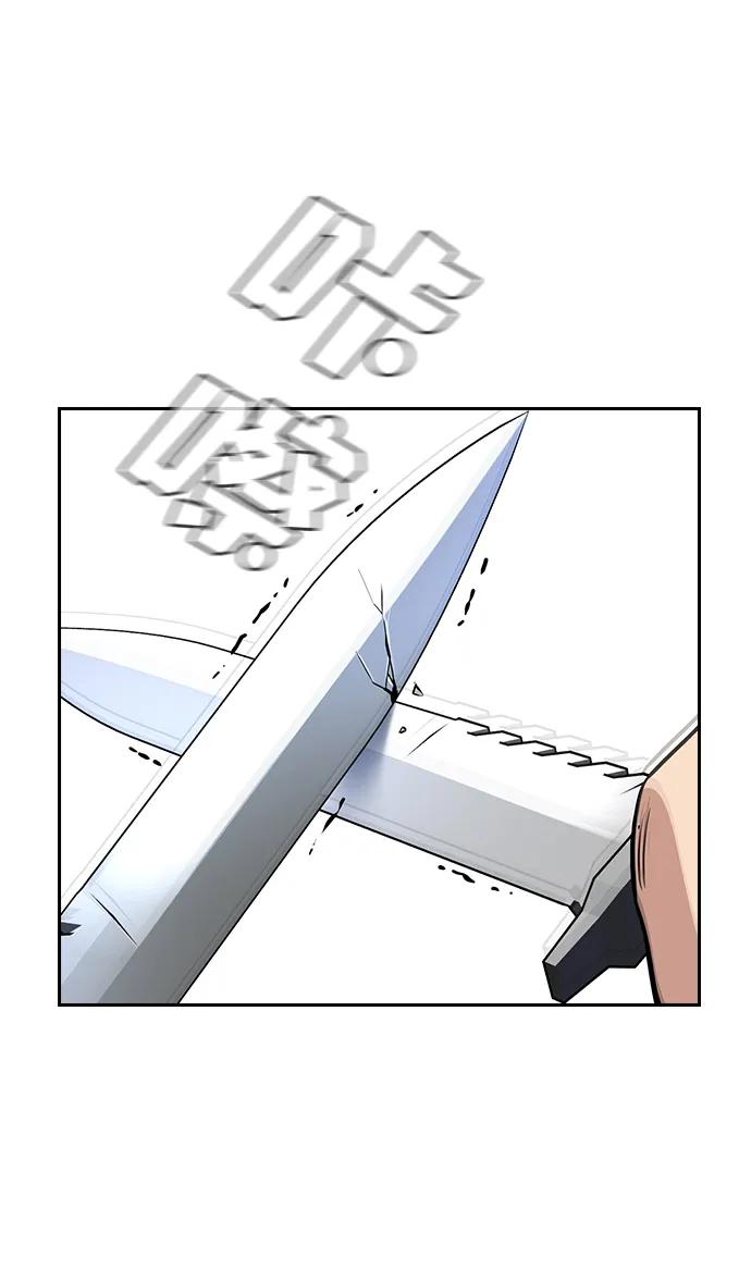 第 89 页