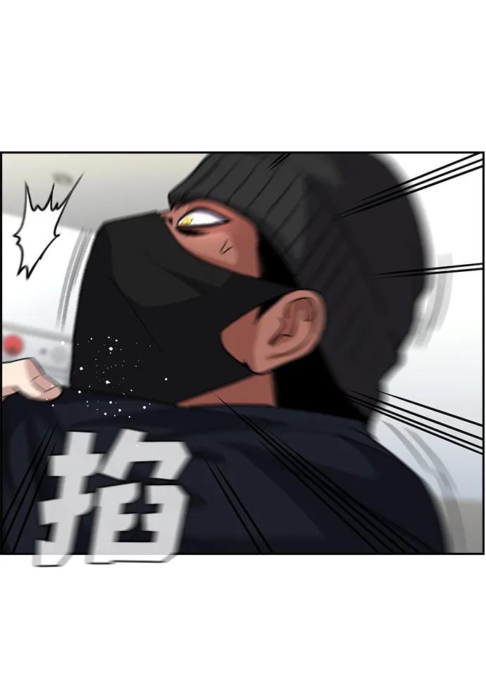 第 91 页