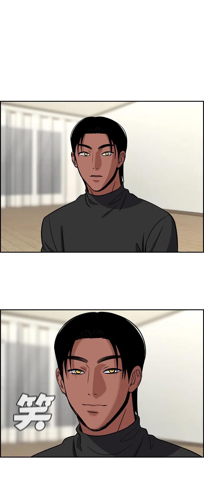 第 45 页