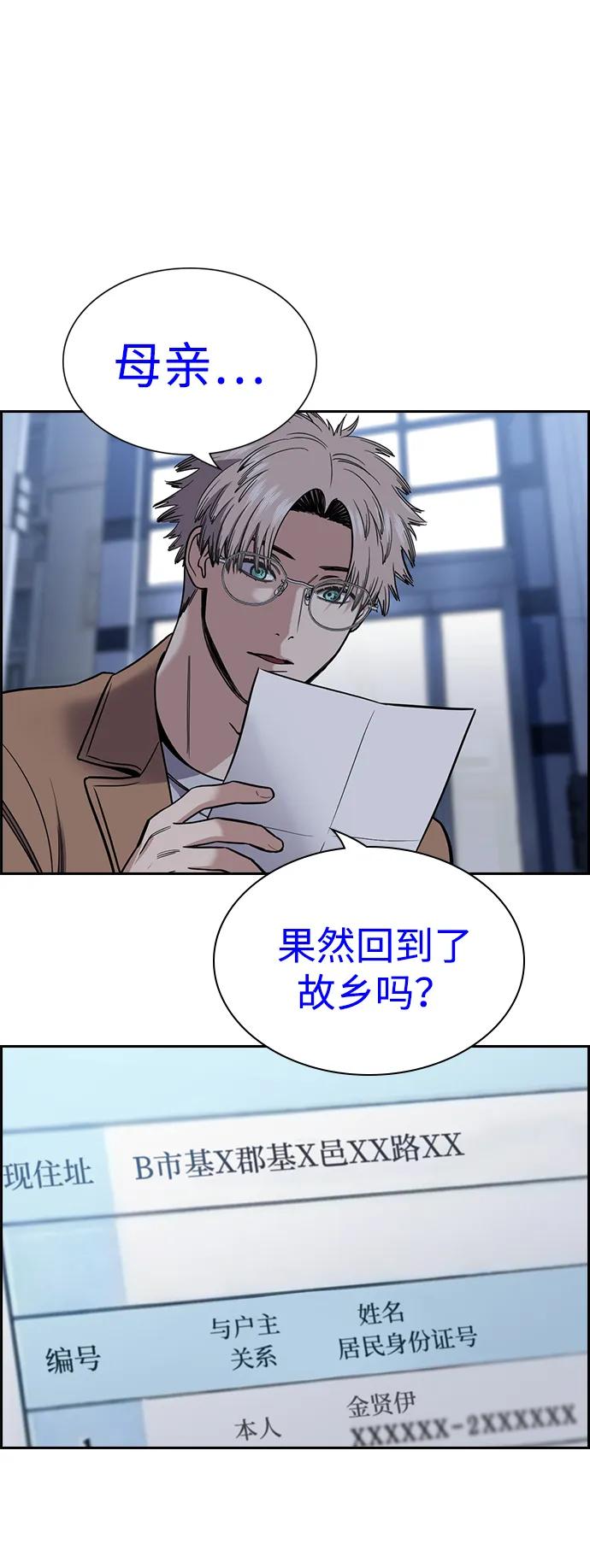 第 62 页