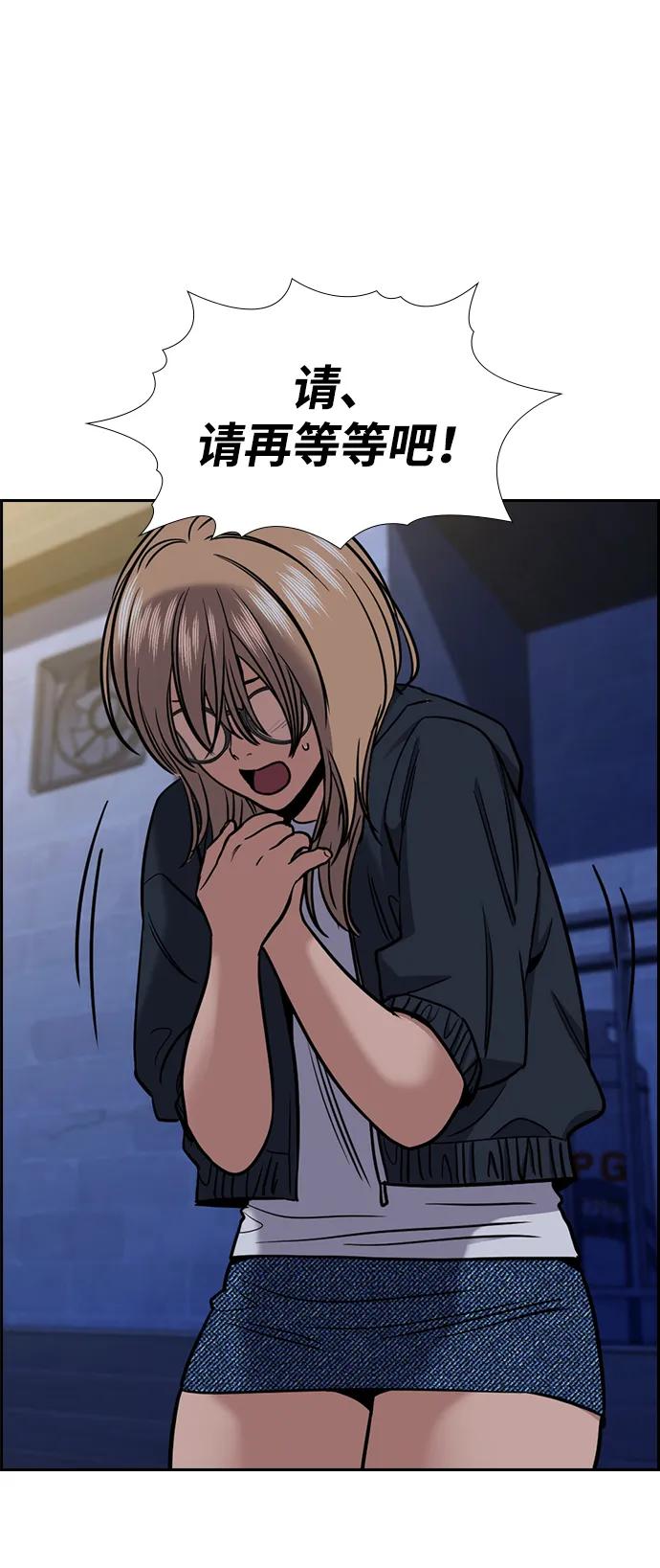 第 67 页