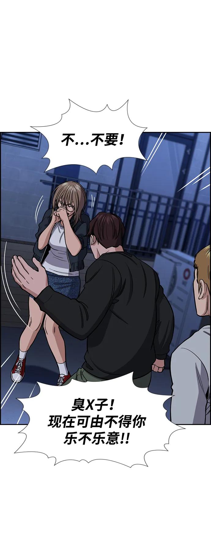 第 72 页
