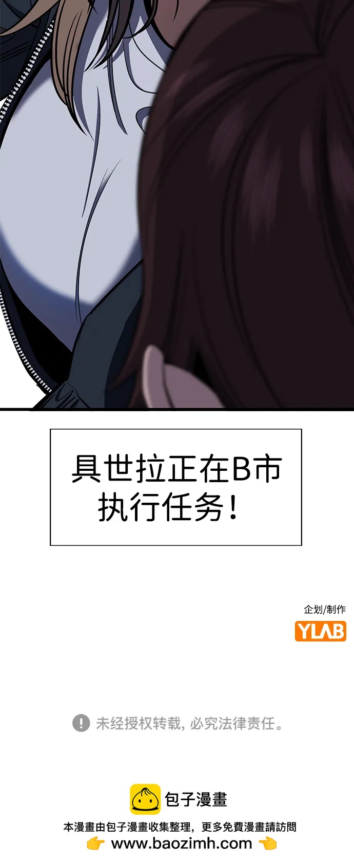 第 80 页
