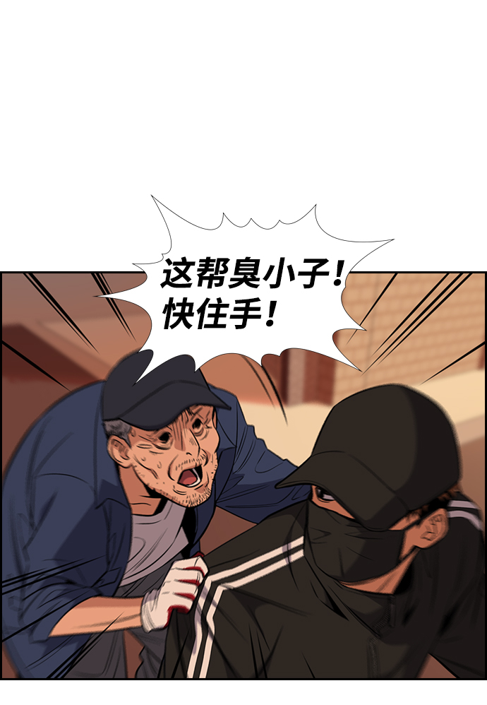 第 61 页