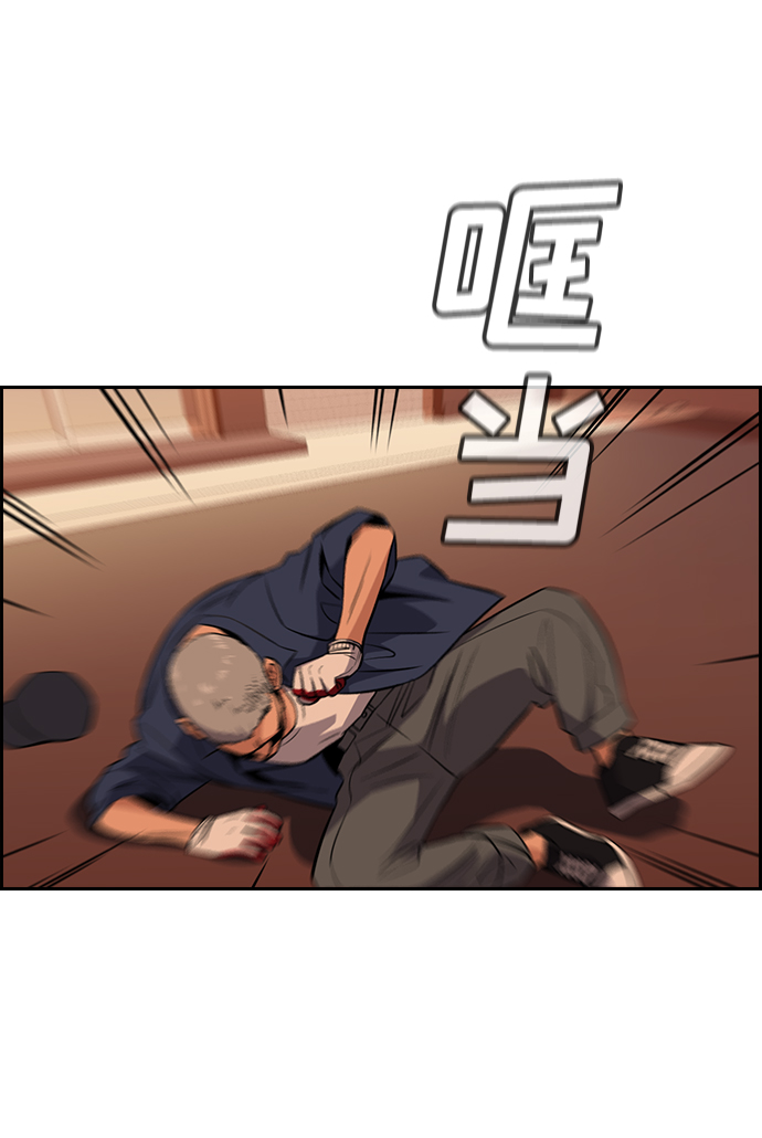 第 63 页