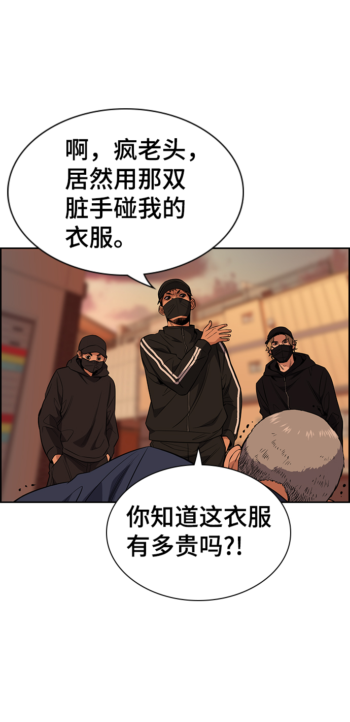 第 64 页