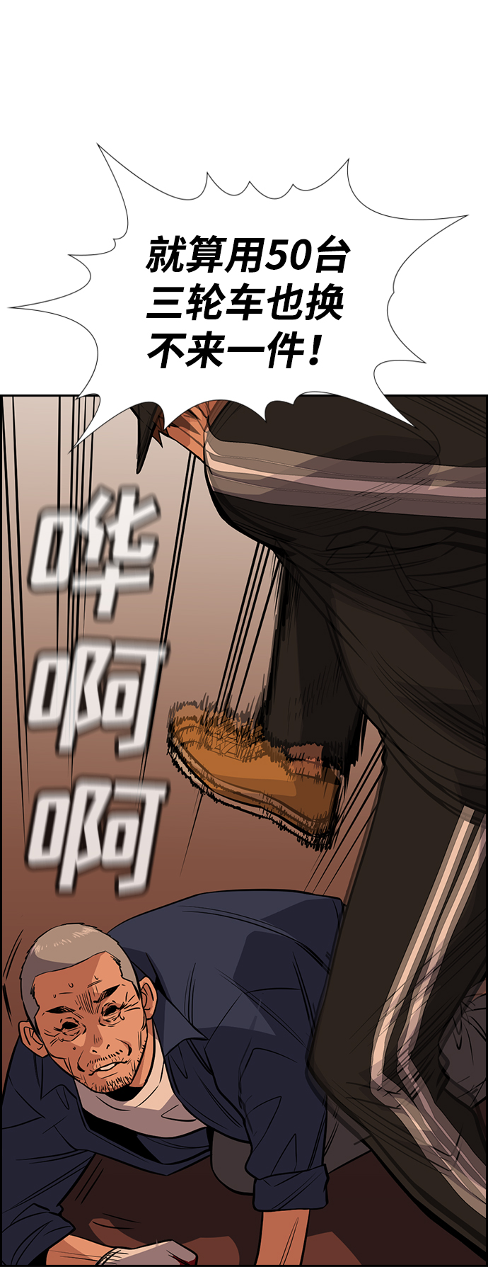 第 65 页