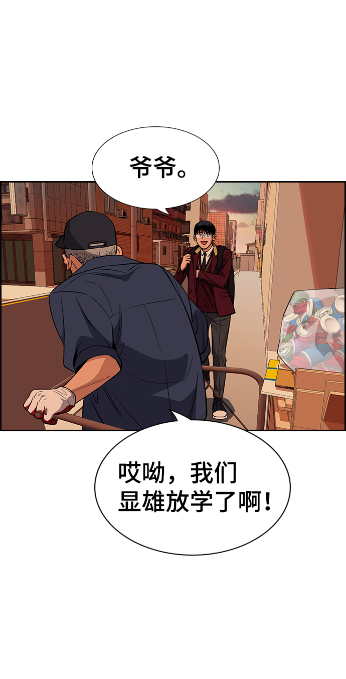 第 69 页