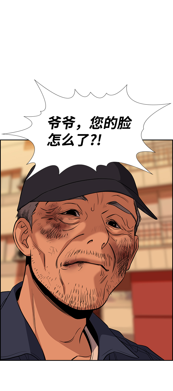 第 72 页