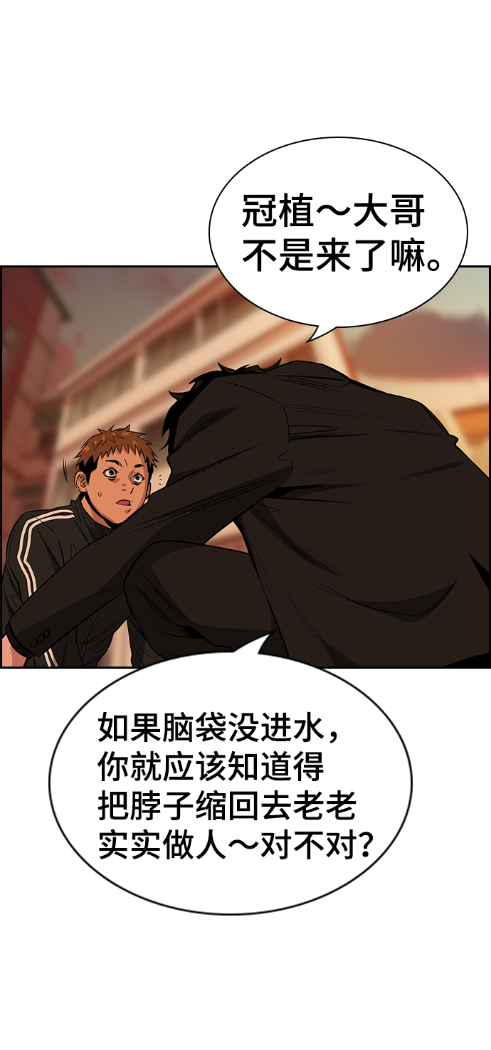 第 78 页