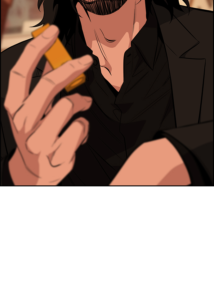 第 85 页
