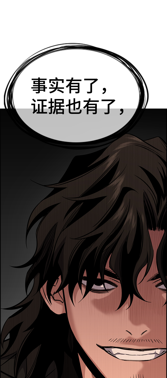 第 89 页