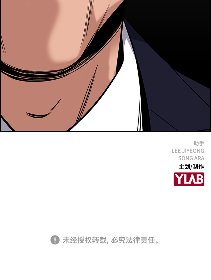 第 91 页