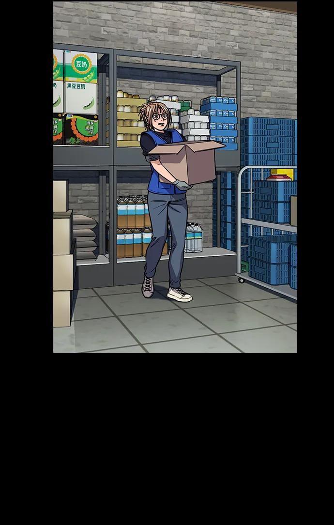 第 49 页