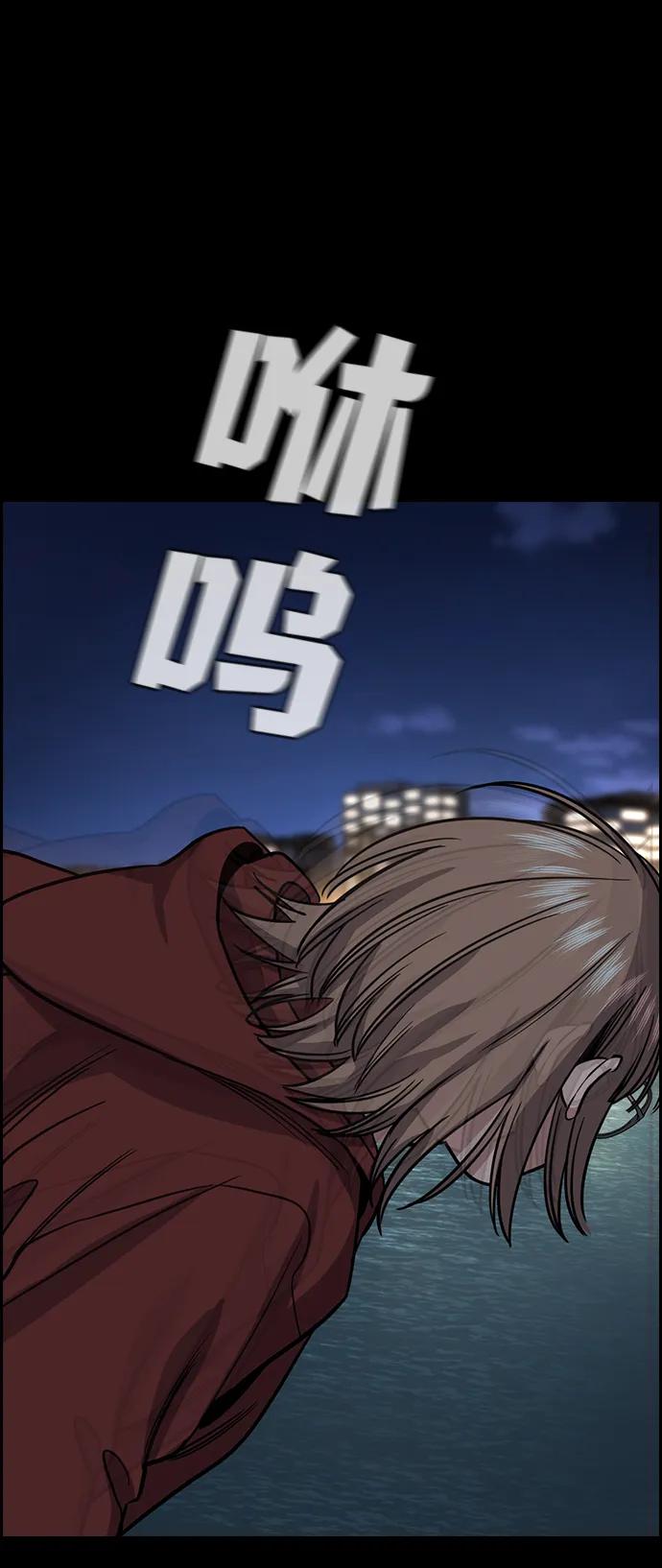第 75 页