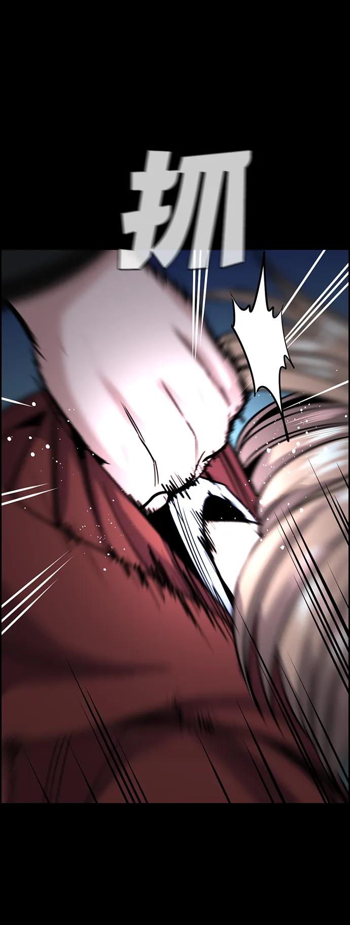 第 76 页