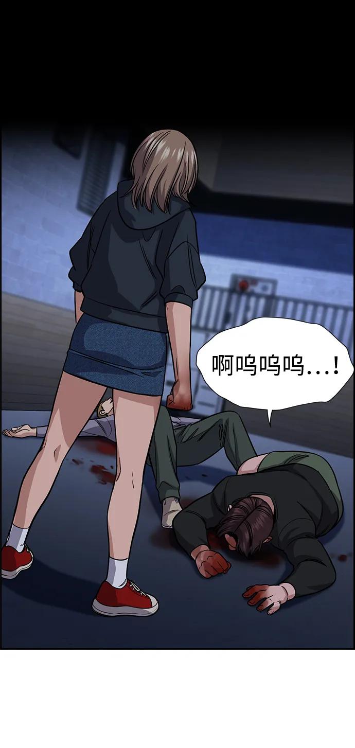 第 85 页