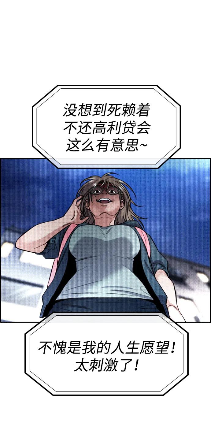第 62 页
