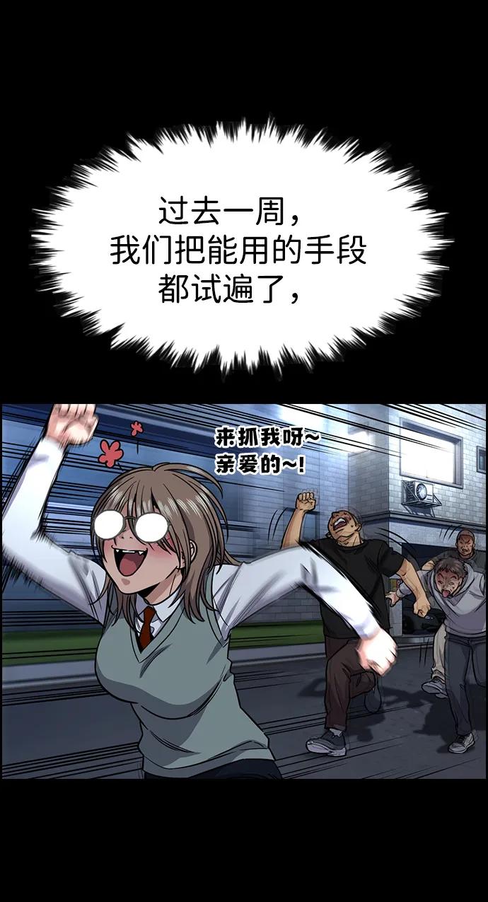 第 81 页