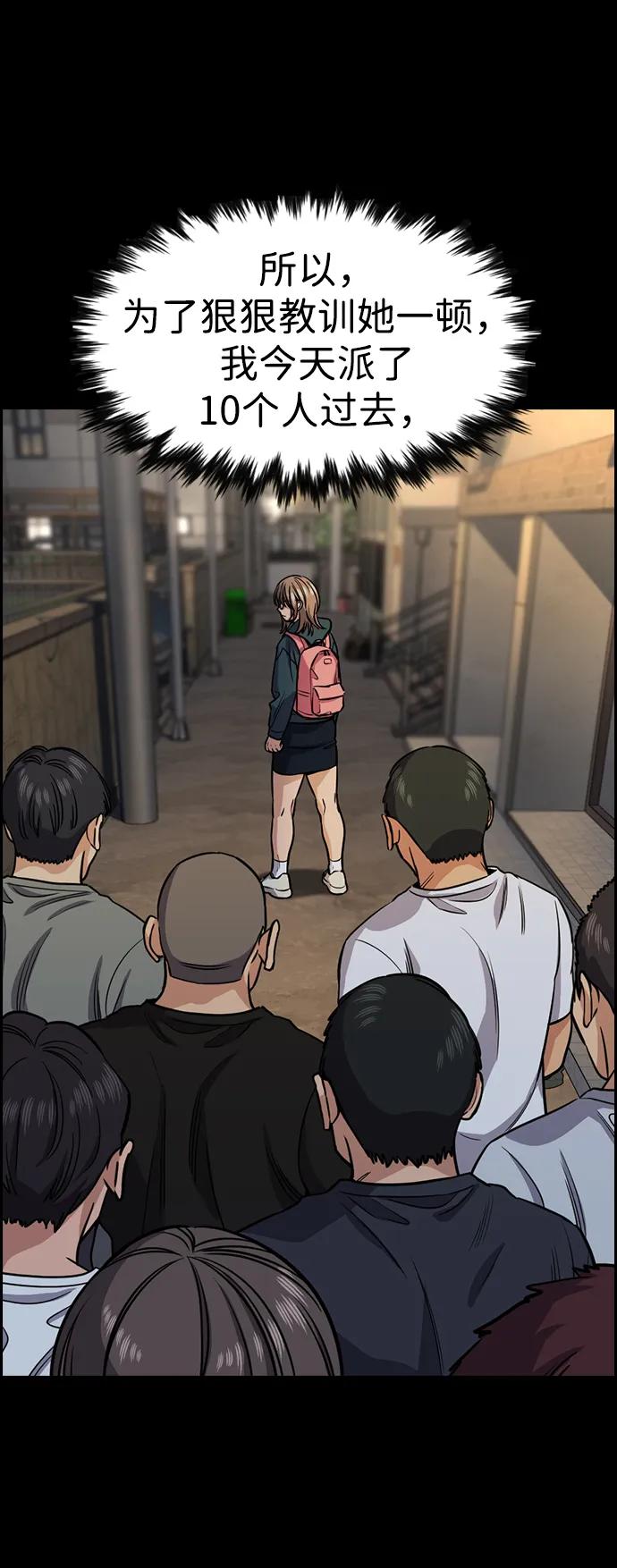 第 83 页