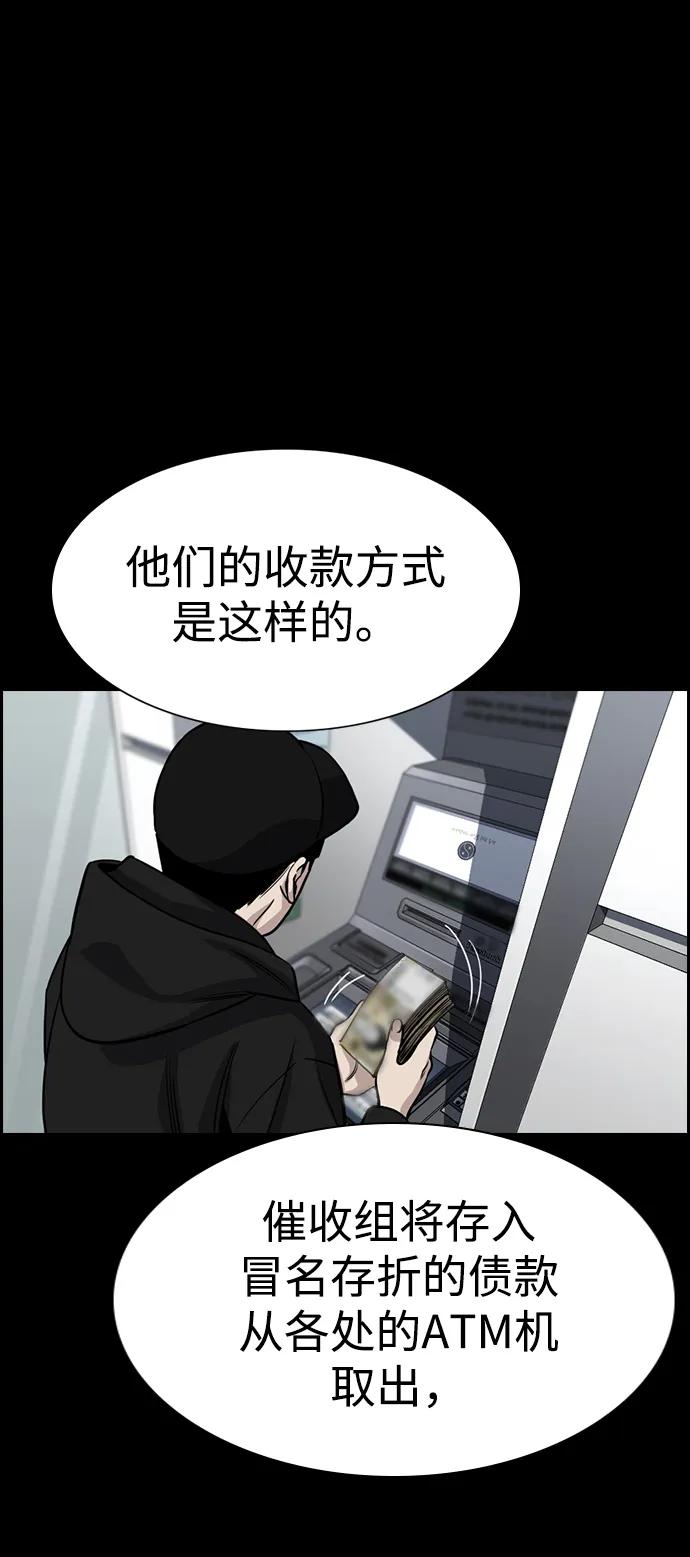 第 65 页