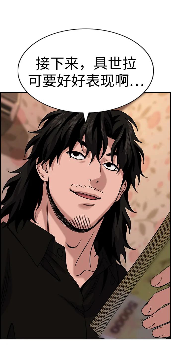 第 72 页