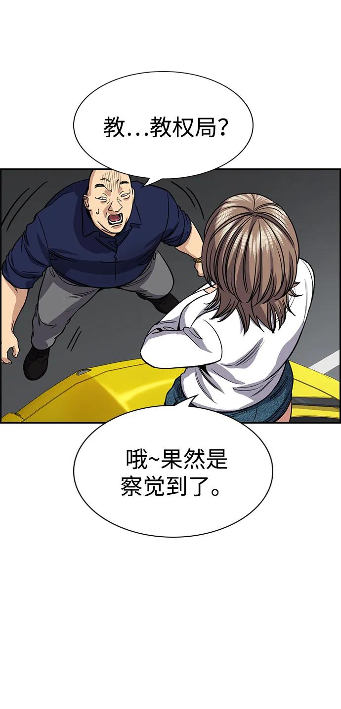 第 83 页
