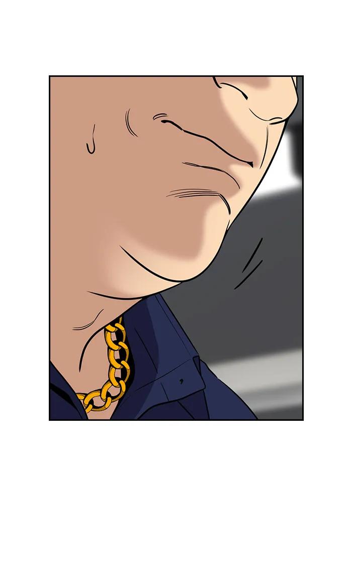 第 86 页