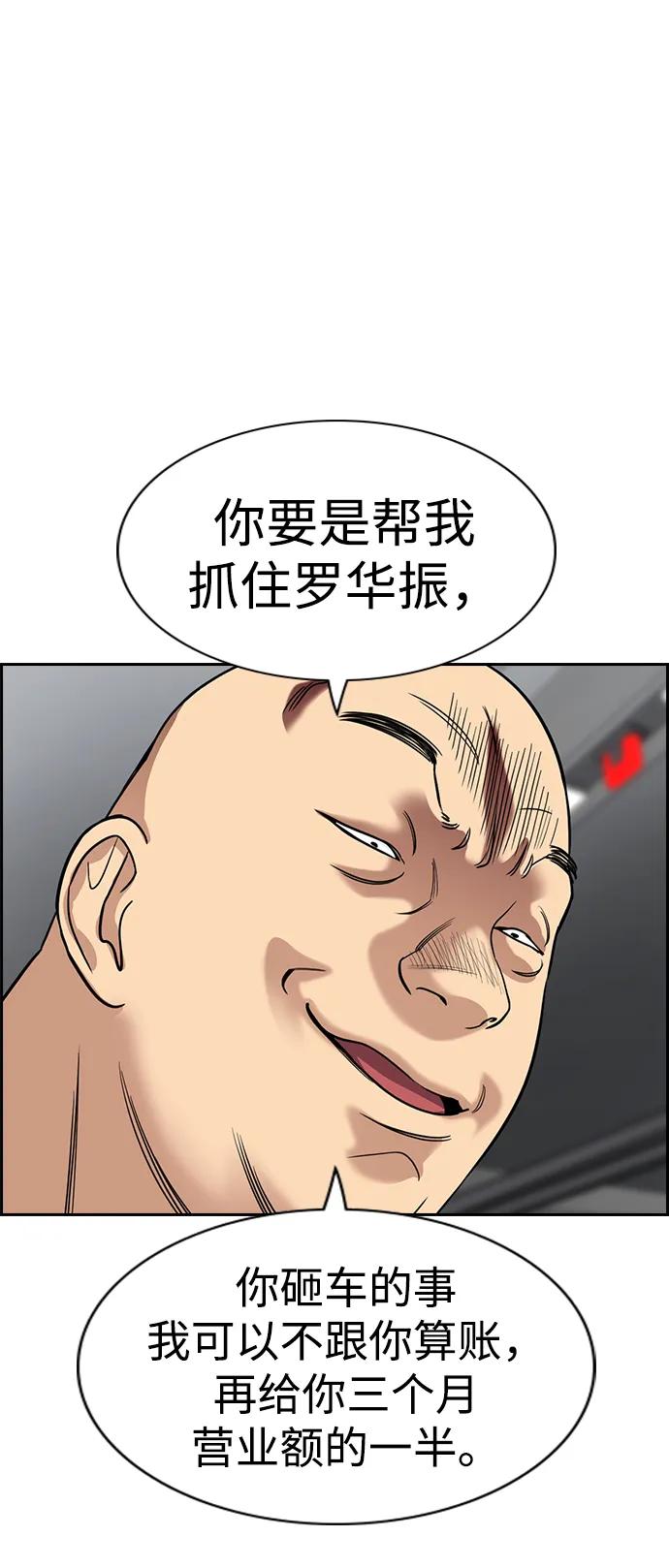 第 89 页